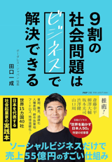スクリーンショット 2025-05-08 10.34.56 スクリーンショット 2025-05-08 10.34.56