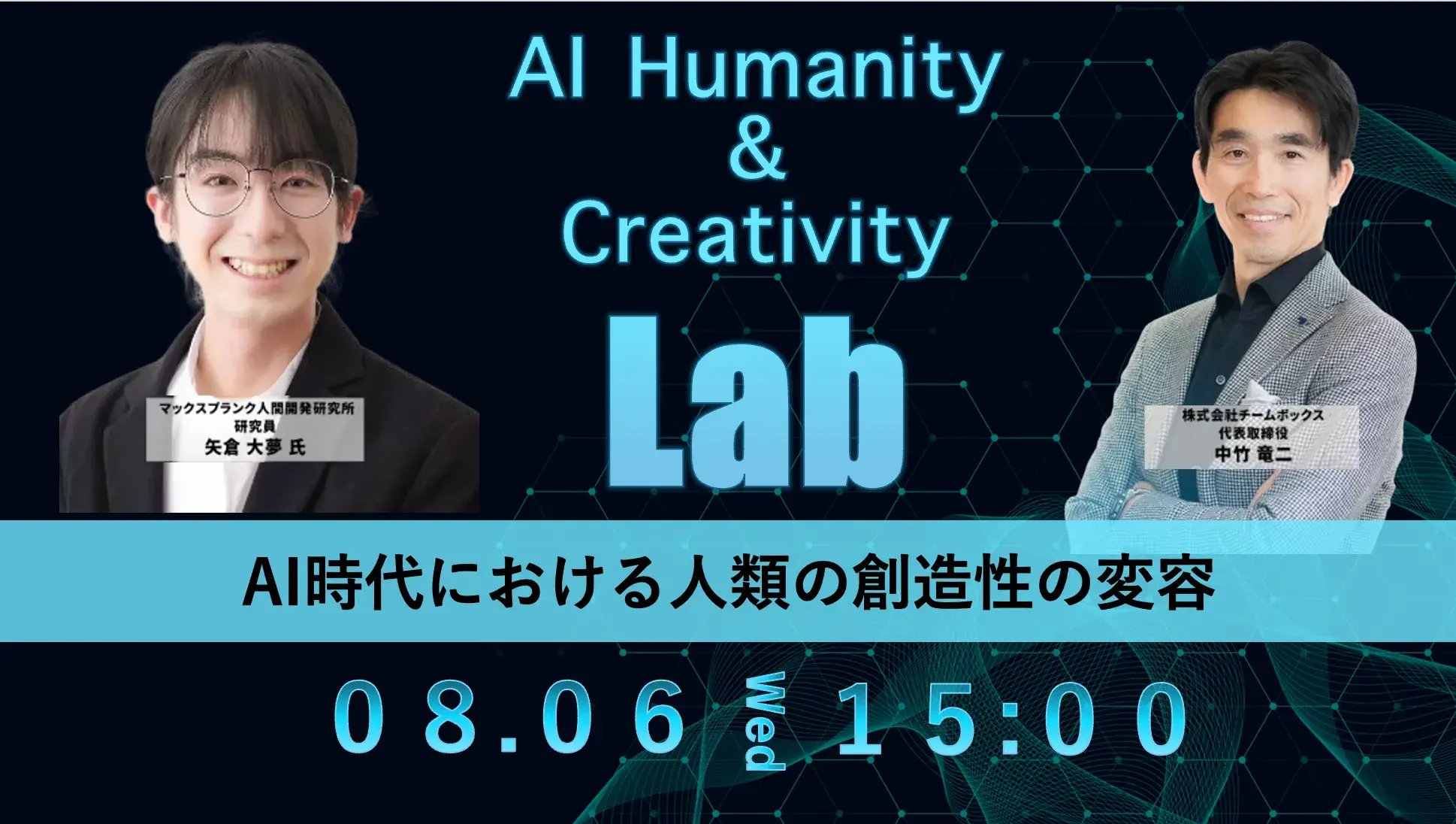 スクリーンショット 2025-08-05 10.18.18 スクリーンショット 2025-08-05 10.18.18