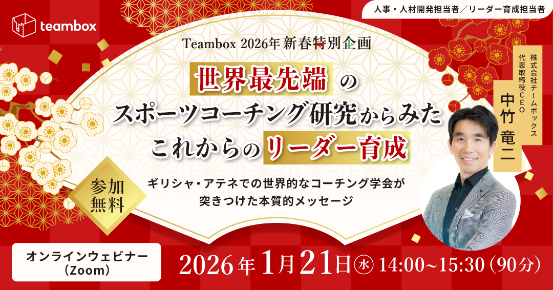 banner1080_566_1226_02 banner1080_566_1226_02